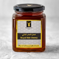 Royal Sidr Honey with Saffron (Zafran) (Simply The Great Food) 500 gm Raw & Cold-Extracted. 
