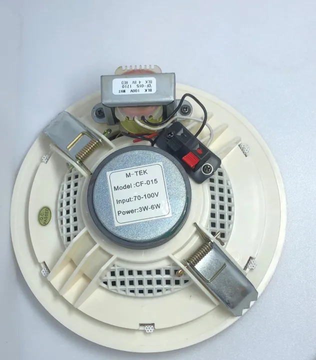 Ceiling%20Speaker%20Pair%206%20inch%20M-Tek%20CF-015%20Best%20Price%20in%20Pakistan%20-%20Image%203