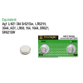 2 Pcs AG1, LR621H, 364,-  1.5V Alkaline Button Coin Cell, Also Replacement Same Model. Ag1 Lr621 364 Sr621Sw,  LR621H,   364A, AG1, LR60, 164, 164A, SR621,   SR621SW. 