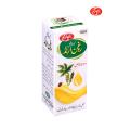 Shaffi Castor Oil (Roghan-e-Arind). 