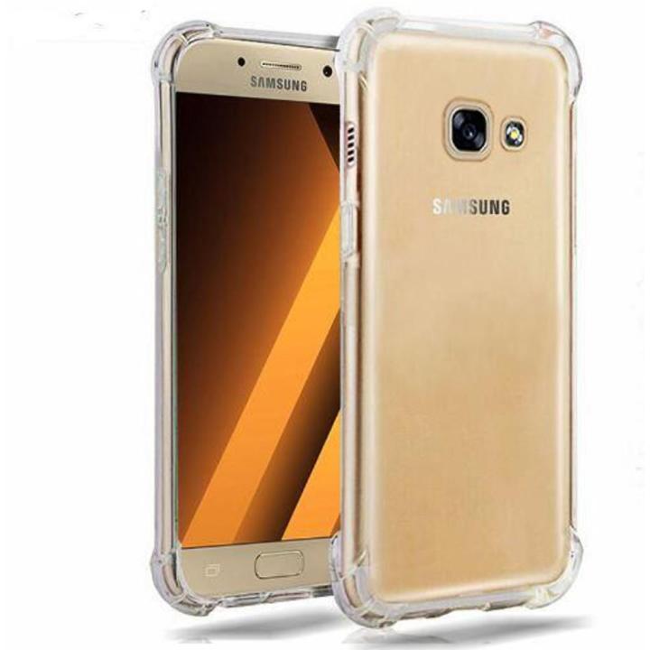 Samsung J5 Prime (1.5mm) Anti Shock Corner TPU Bumper Air Bag Transparent Silicon Cover
