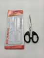Office And Home Scissors - 5.6 Inches. 