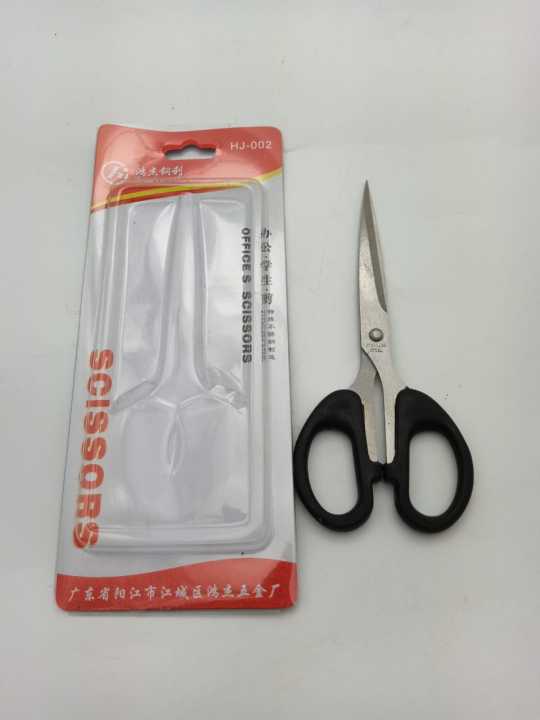 Office%20And%20Home%20Scissors%20-%205.6%20Inches%20-%20Image%202
