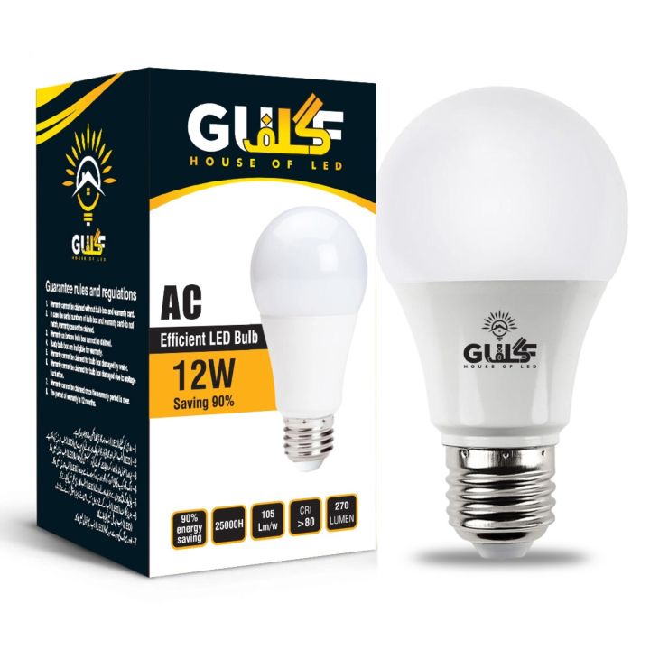Gulf - LED Bulb - LED Bulb 12w – LED Lights for Room – Bulb Light for Decoration - Lights Bulb for Mirror - Energy Saver - Room Bulb - Brightness LED Bulb – Room Decoration Lights - AC220v - White/Golden