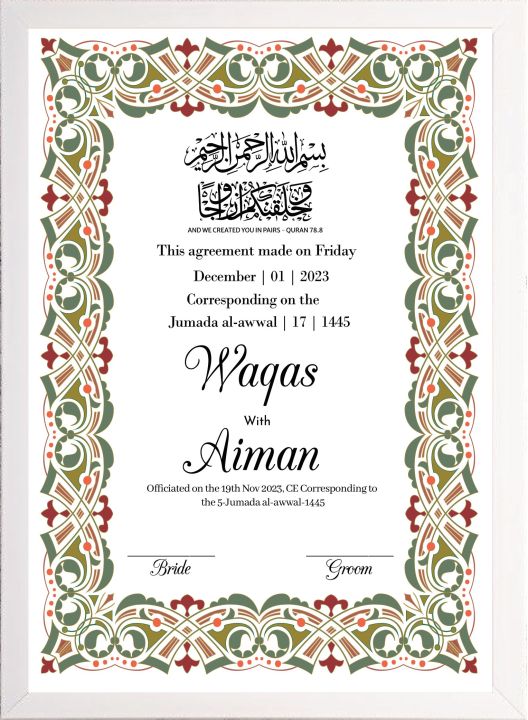 Customized%20Nikkah%20Frame%20Marriage%20agreement%20bride%20and%20groom%20Portrait%20certificate%20wedding%20certificate%20signature%20frame%20-%20Image%204
