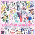 100pcs Touhou Project Fumo Stickers Artistic Illustration Cartoon Pattern Reimu Cirno Yuyuko Koishi Satori DIY Graffiti Decals. 