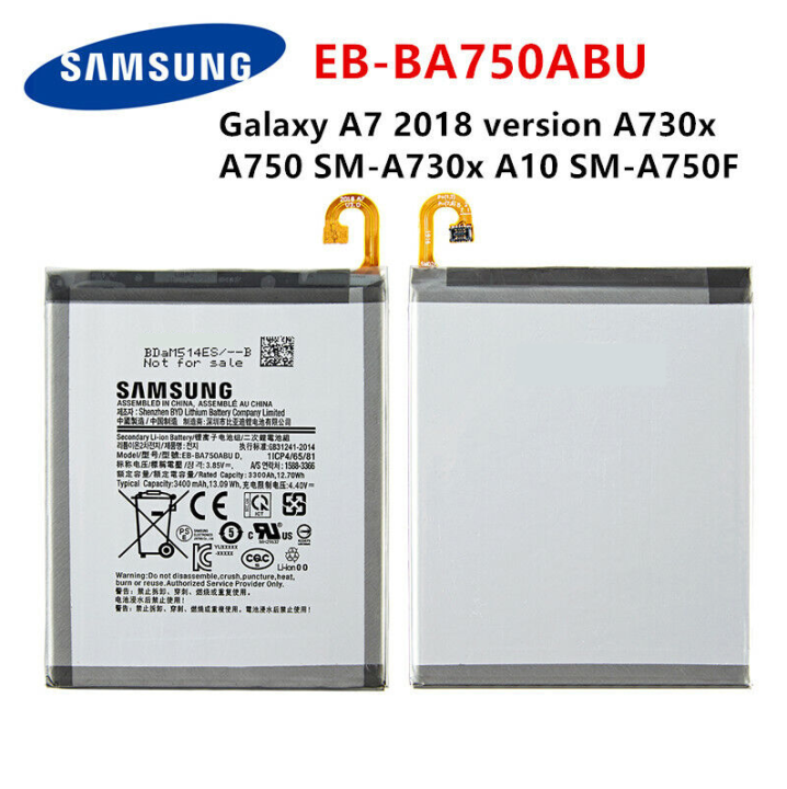 Samsung A10 / M10 / A7 2018 Battery Replacement EB-BA750ABU Battery  With 3300mAh Capacity- Silver
