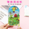 Catapult playing pachinko puzzle handheld small toys children's gifts parent-child interactive pachinko game game gifts. 