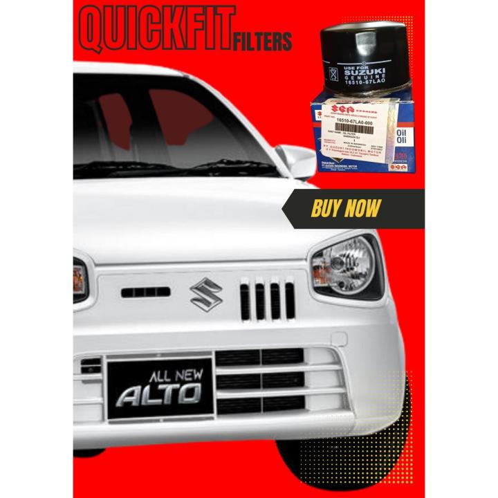 Suzuki Alto Genuine OIl Filter - Suzuki ALto 660cc oil Filter