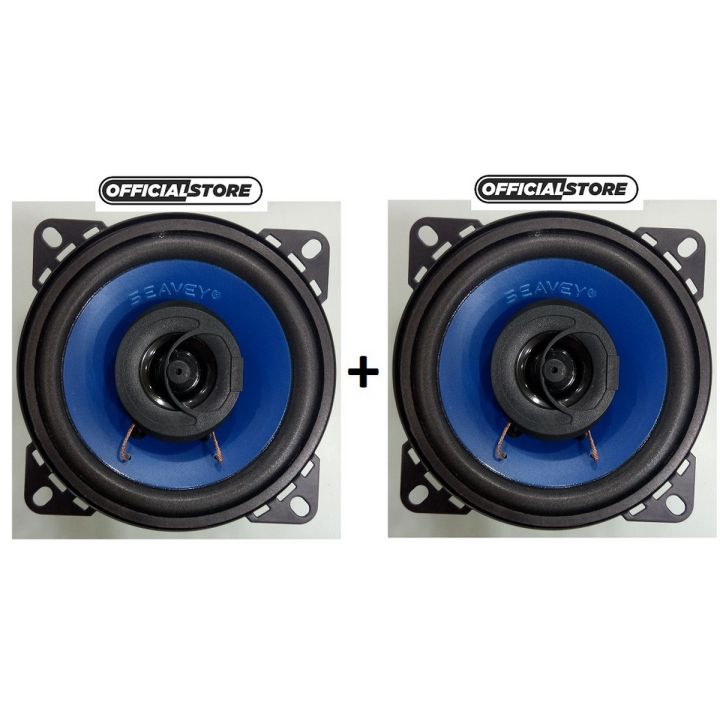 Pack of 2 - Seavy 4 Inch 2 Way Car Speakers With Tweeter 50 Watt For Car Door (Pair) and Home Entertainment