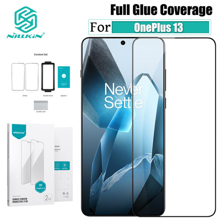 Nillkin 2 Pcs Full Glued Plastic Film for OnePlus 13 Screen Protection Curved Special PMMA Material Screen Explosion - Proof Protective Plastic Film