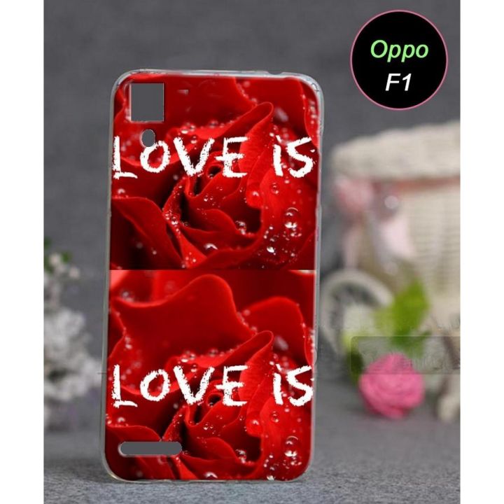 Oppo F1 Mobile Cover Love Style - Red
