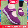 Women's Fashion Korean Sneakers Lightweight Outdoor Sports for Women Elderly Comfortable Walking Flat bottom Non-slip Rubber Daily Casual Shoes. 