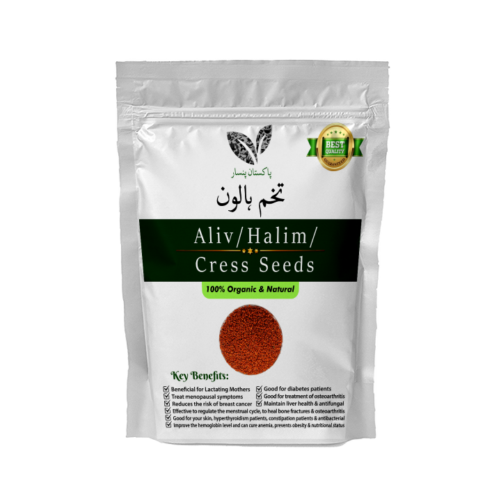 Haloon%20Seeds%20/%2050%20gm%20/%20Garden%20cress%20seeds%20/%20Halim%20/%20Aliv%20-%20Image%202