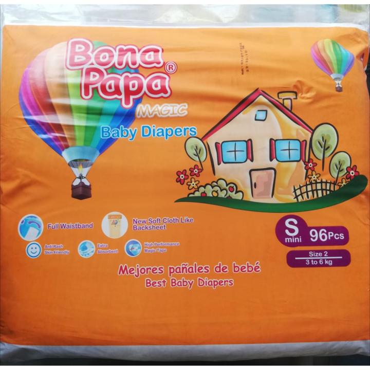 Bona Papa Diapers Size 2no Small 3-6KG (96 Pcs Pack)