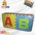 High quality Jumbo Puzzle Mat both Small and Capital Letters, LARGE ABC PUZZLE MAT (12x12cm), High quality Kiddy 26pcs Alphabet Puzzle Mat (Aa-Zz)  (26 Pieces), High quality alphabet kids playing mat. 
