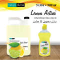 Nature Divine - Lemon Activa Dishwashing Liquid, Kitchen Cleaner and Dish Wash Refill Pack 5 Litre with 500 ml Refillable Dispenser Bottle. 