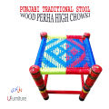 Multi Color Stylish Wood Stool, Handmade Knitted Wooden Square Ottoman, Traditional Wood Chowki & Perha, Sitting Stool for House Lounge Living Room & Kitchen, Foot Rest & Shoe Stool, Home Decor Furniture, Ottomans for Sitting. 