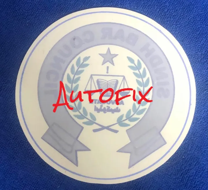 Car%20Styling%20thin%20PVC%20bar%20council%20Sticker%2005%20Inches%2001%20PC%20-%20Image%203