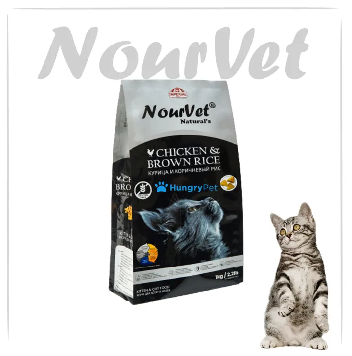 Nourvet%20cat%20food%20(1%20X%203%20Kg)%20-%20Image%203