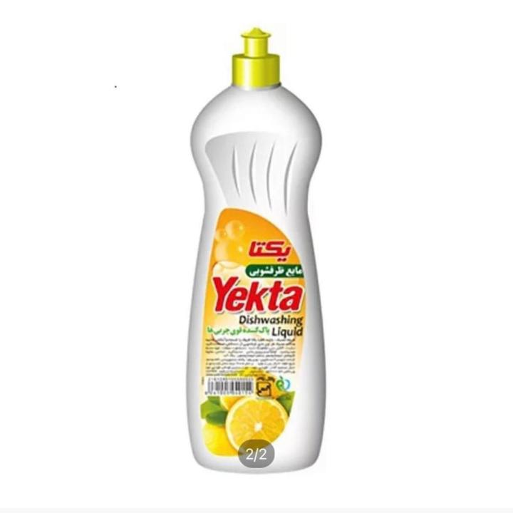 Yekta Dishwashing Liquid 750ml