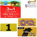 Flash Cards (3 in 1)( A B C, 1 2 3, Alif Bay Jeem ). 