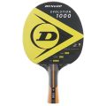 Dunlop Squash Ball Double Dot - Yellow. 