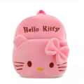 Full Pink Hello kitty Kids Backpack 11 inches girls and boys backpack. 