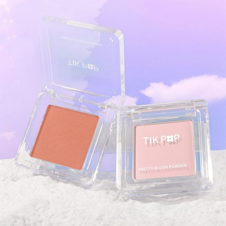 Soft Mist Blusher Powder Matte Shimmer Face Contour Shading Powder ...