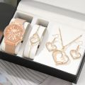 5PCS Set Elegant Ladies Dress Watch with Fashion Jewelry and Leather Bracelet. 