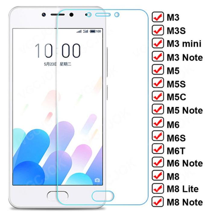 （For Transparent）9D HD Tempered Glass For Meizu M5 M6 Note M3 mini M8 Lite Glas Screen Protector M3S M5S M5C M6S M6T Safety Protective Film Case