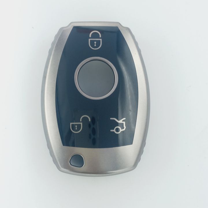 Mecades TPU Key Cover -GUN Metallic Exclusive -