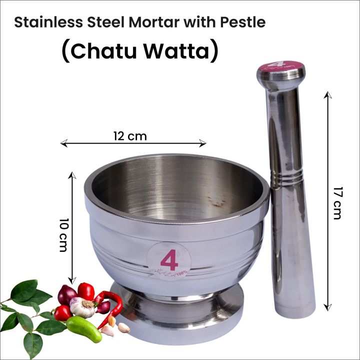 High Quality Stainless Steel Mortar Pestle Chato Wata Stainless Steel Mortar Pestle Perfect For Kitchen Salt & Pepper Grinding Bowl For Spices Herbs Nuts Garlic Tools Food Items The Best Price In Pakistan