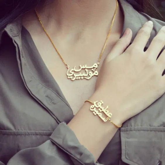 Customize%20Name%20Bracelet%20With%20Stone%20Chain%20Personalized%20Zarcon%20Bracelet%20Customized%20Name%20Bracelet%20With%20Special%20Stone%20(PERFECT%20GIFT%20TO%20SEND%20YOUR%20WIFE%20,%20FIANCE,%20OR%20ANY%20ONE)%20-%20Image%207