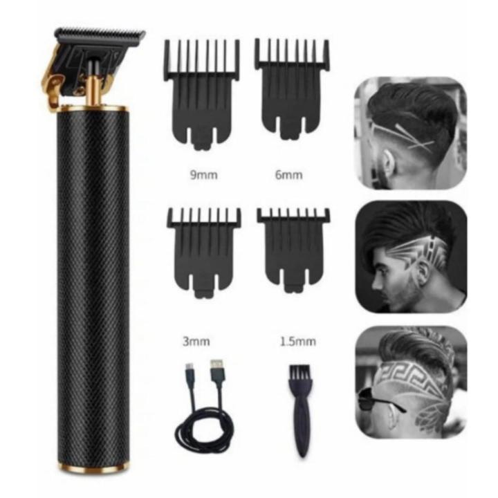 Trimmer For Men Shaving Machine For Boys