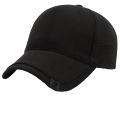 Short Brim Baseball Hat For Men Solid Color Duck Tongue Cap Cotton Casual Sun Visors Fashion Male Peaked Caps. 
