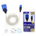 USB 2.0 Z-TEK Cable to Serial RS232 9 Pin DB9 Converter Adapter Cable for Windows 7 10. 