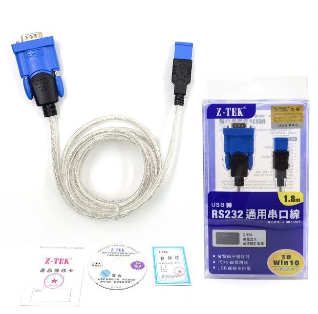 USB 2.0 Z-TEK Cable to Serial RS232 9 Pin DB9 Converter Adapter Cable for Windows 7 10