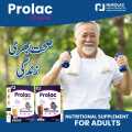ADULT FORMULA NUTRITIONAL SUPPLEMENT POWDER - DIETARY SUPPLEMENT HEALTH PRODUCT - PROLAC ORIGINAL VANILLA FLAVOUR 200gm. 
