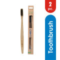 Gorey - ECO Toothbrush (Pack Of 2) Kills Bacteria Whitens teeth Premium Quality. 