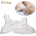 Silicone Nippl Protector Cover pack For Nursing Moms BreastShells Breastfeeding Baby of 2. 