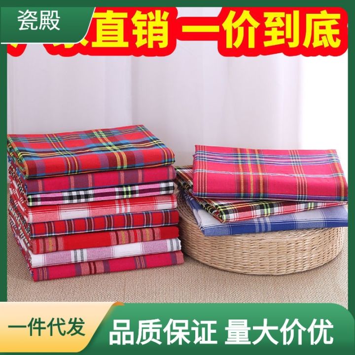 Autumn and Winter Thickening Coarse Cloth Bed Sheet Double Linen Single Cotton Bed Sheet Single Quilt Single Coarse Cloth