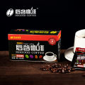 Hougu concentrated American black coffee instant powder Yunnan small grains 0 trans fat without sucrose to remind students. 
