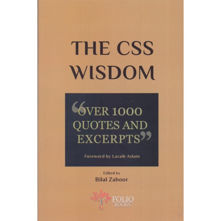 The CSS Wisdom