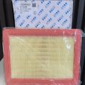 MG Genuine Air Filter For HS (1.5). 