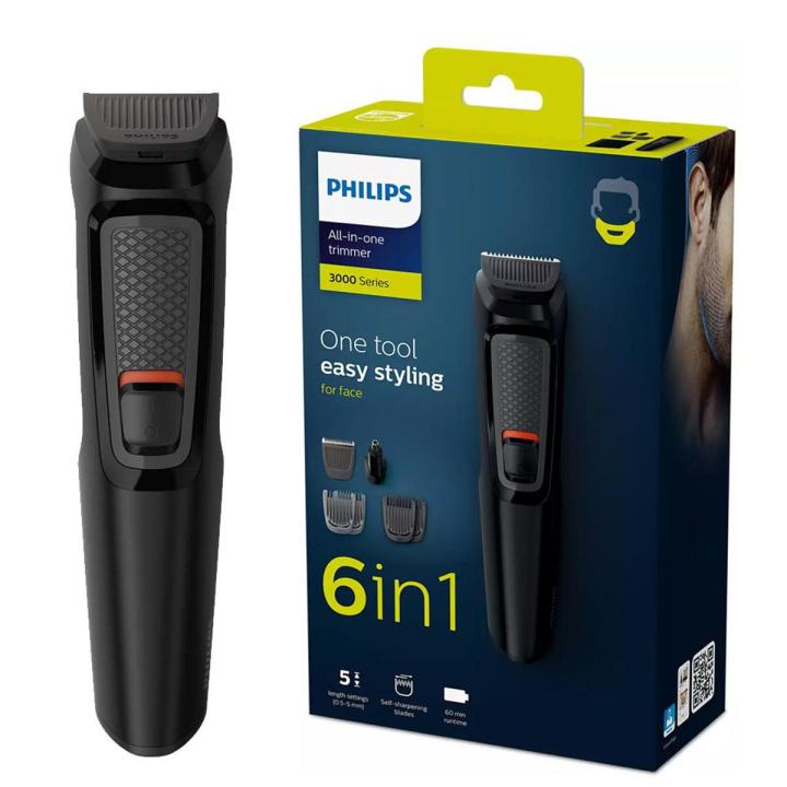 Philips 6 in 1 Face Trimmer, Series 3000-MG3710/15 Multi-Groom - Black