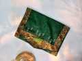 GREEN LANTERN QURAN COVER. 