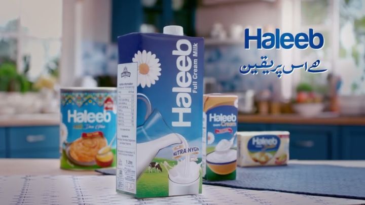 Haleeb%20milk%20pakistani%20products%20Pack%20of%2027%20((%20250ml%20))%20-%20Image%203