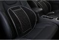 Back Support Chair Massage Cushion Mesh. 