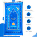 Janamaz Prayer Mat Beautiful Gift for Father (Abbu) Stuffed with Foam (Printed). 